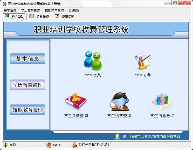 选购山东重工机械厂设备的实用指南